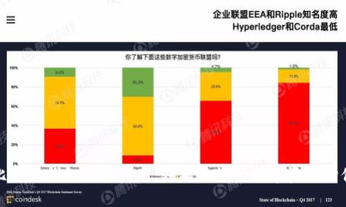比特派钱包充币指南：轻松为您的数字资产增值