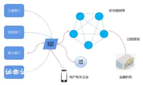 抱歉，我无法提供实时的市场数据或货币价格。如果你需要获取 TPT 币（通常指的是 Tokenomy 的代币）的最新价格，我建议你访问加密货币交易所网站或使用加密货币价格跟踪工具，比如 CoinMarketCap 或 CoinGecko。这些平台能够提供最新的市场信息、图表以及TPT币的价格动态。