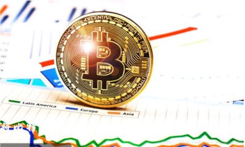 如何将比特币安全转入个人钱包：详尽指南与用户收益