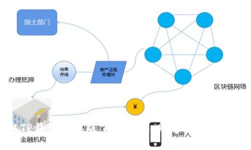 轻松获取TP钱包苹果版下载攻略，助您安全管理加密资产