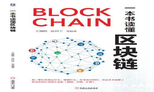 探索TPT币的价值：投资者应知的市场动态与收益潜力