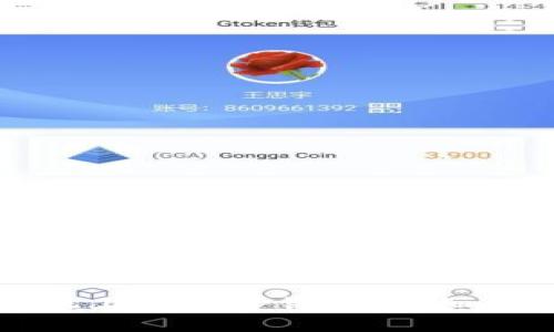 如何在苹果手机上下载TP钱包：详细步骤与用户指南