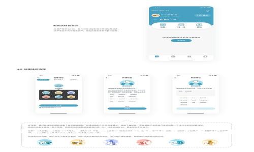 截至我知识的更新日期（2023年10月），TP钱包的最新版本可能会有所变化。为了获得最新版本的信息，我建议您直接访问TP钱包的官方网站或在相应的应用商店（如Google Play或Apple App Store）查看。

请确保您下载来自官方渠道的版本，以保证钱包的安全性和功能的完整性。如果您有其他关于TP钱包的具体问题，欢迎随时询问！