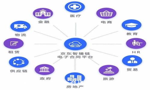 全面解析：如何使用命令行进行X11虚拟币钱包挖矿