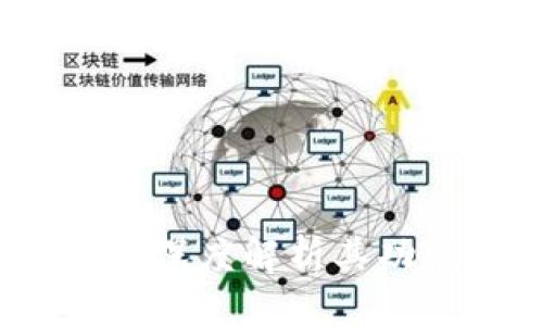 TP钱包是什么？深度解析其功能与用户价值