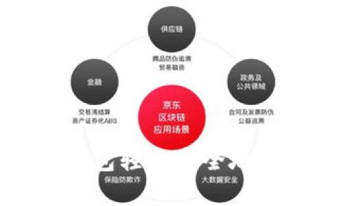 如何使用Bitkeep钱包轻松安全地转出USDT：完整指南