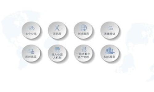 区块链新宠：万能钱包的崛起与用户价值解析