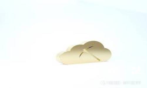 全面解析区块链钱包节点文档：使用技巧与策略