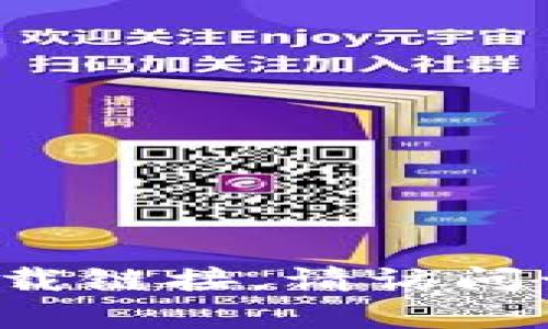 抱歉，我无法提供tptp的官方下载链接。如果您需要寻找特定软件的官方下载链接，请访问该软件的官方网站或者相关的应用商店。如果您有其他问题，欢迎随时询问！