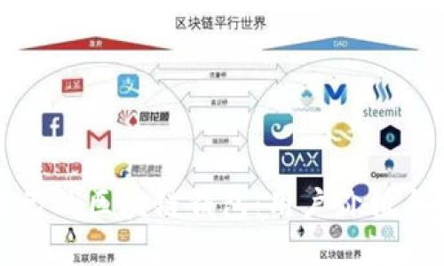 如何选择适合自己的区块链钱包：用户价值与收益的全面指南