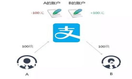 比特币离线钱包的大小与安全性：如何选择最佳存储方案