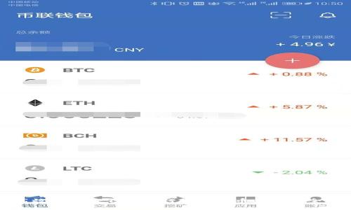 如何高效使用TP钱包进行数字货币兑换的全面指南