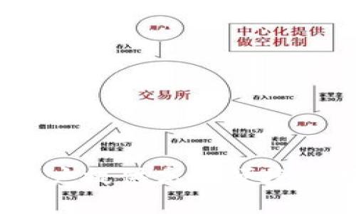 TP官方网站：为用户提供高效便捷的服务与解决方案