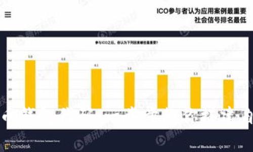 如何生成安全的比特币钱包代码：一步步教你搭建自己的数字货币存储库