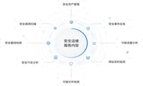 如何删除TP钱包中的转账记录：详细指南与用户经验