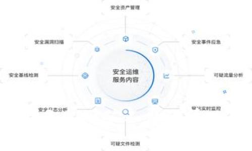 TP钱包如何在无BNB矿工费的情况下高效交易？