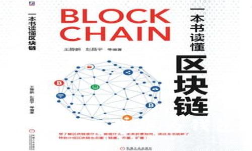 全面攻略：如何轻松下载华为钱包软件及其应用