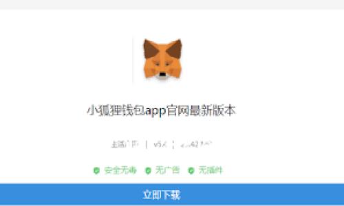 免费下载TB钱包安卓版，安全、高效的钱包管理神器