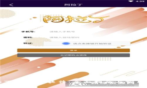 轻松下载TPTP软件：全面指南与实用技巧