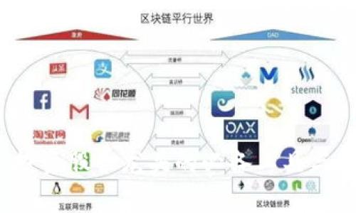 区块链钱包：投资股票龙头的必备工具与投资收益分析