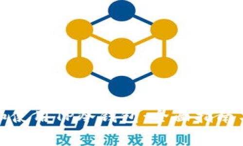 如何下载和使用TP冷钱包：全面指南与安全常识