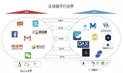 
TPWallet最新版官网：轻松管理您的数字资产，安全高效交易体验
