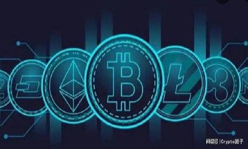 

如何将TP钱包中的TRX兑换为现金：完整指南与实用技巧