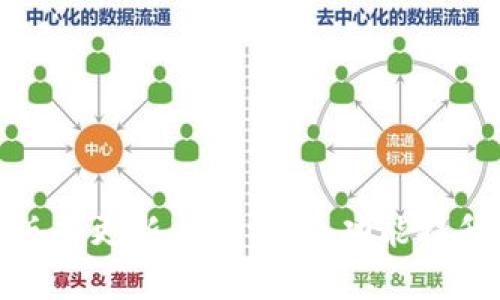 TP钱包最新版本更新内容详解：功能提升与用户体验