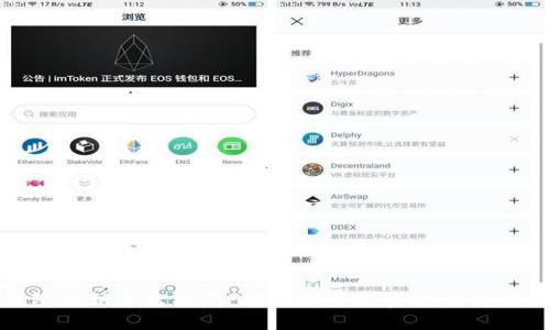 比特币钱包私钥导出指南：确保安全与资产自由的关键步骤