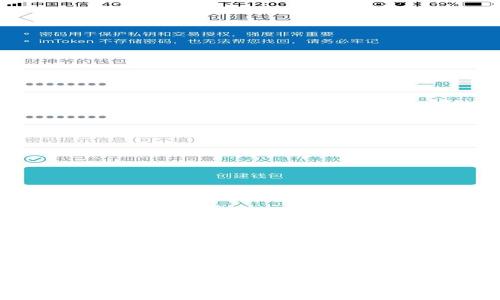 tp钱包下载官网1.25：安全使用数字资产的第一步