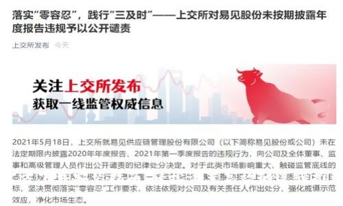 TPTP官方下载安装指南：轻松设置高效的逻辑推理工具
