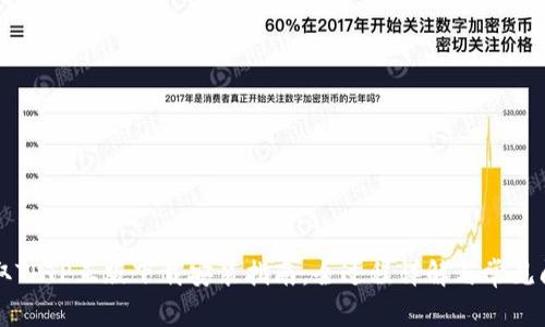 轻松获取TPTP正版下载安装指南：全过程详解与常见问题解决