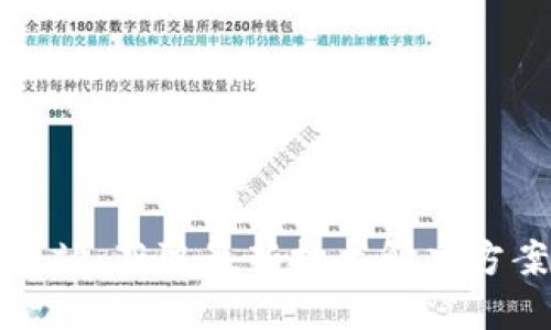 探索TP官方网站：获取最新技术解决方案与行业动态