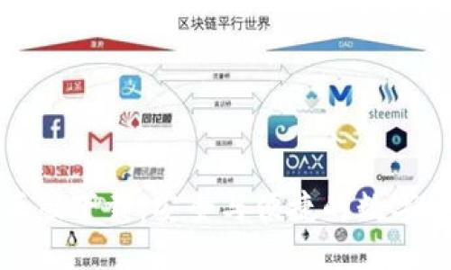 TP钱包官方正版下载：安全与便捷的数字资产管理工具