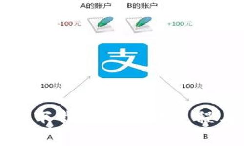 pt钱包官网下载详细操作流程与注意事项