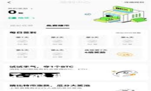 以太坊存放在钱包中能否赚取利息？揭秘DeFi存币收益的秘密