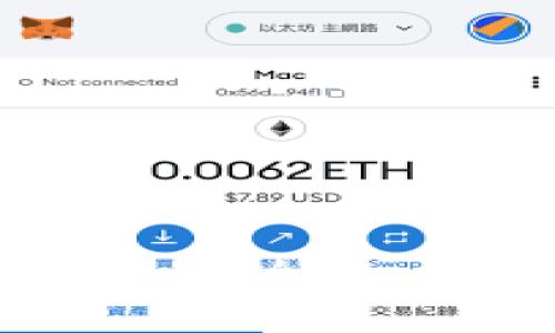 如何选择适合你的TP钱包：安全性、易用性与功能性深度评测