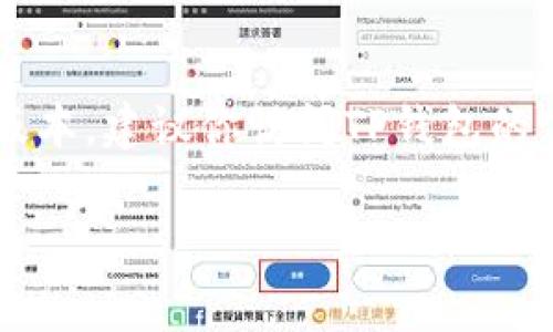 截至我最后的信息更新（2023年10月），TP钱包的最新版本具体信息并未被列出，可能会随着时间的推移有所更新。要获取TP钱包的最新版本，建议你访问TP钱包的官方网站或其在各大应用商店的页面，比如Apple App Store或Google Play Store。这些地方通常会提供最新版本的信息及其更新内容。

如果你有具体的需求或者想了解TP钱包的某些功能，欢迎随时问我！