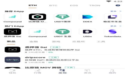 TP-LINK路由器忘记密码怎么办？手机轻松找回密码的方法