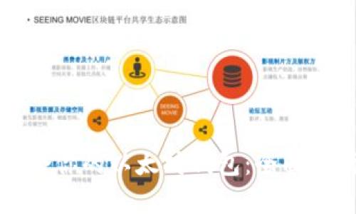 如何选择最适合你的以太坊钱包：全面解析与用户收益