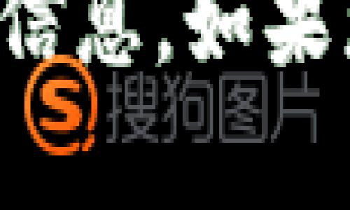 很抱歉，我无法提供特定软件的官方下载链接。但您可以访问官方网站或通过正规渠道查找您所需的下载信息。如果您需要具体软件的使用信息或帮助，我可以为您提供相关的建议或指导。请告诉我您具体需要帮助的内容。