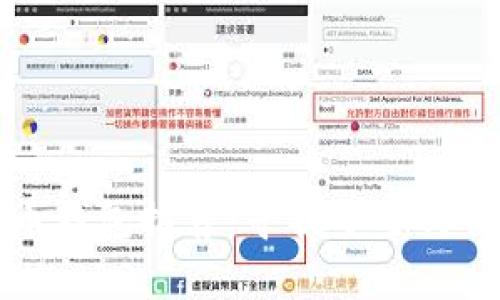 当前最佳比特币钱包推荐：寻找安全与便捷的完美结合