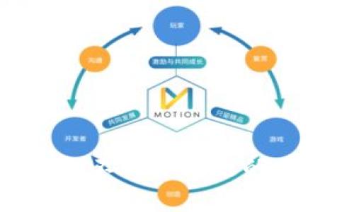 解决虚拟币钱包不同步问题的有效方法和技巧
