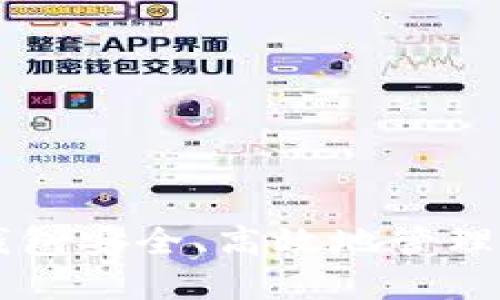 如何使用TP钱包安全、高效地管理和收取虚拟币