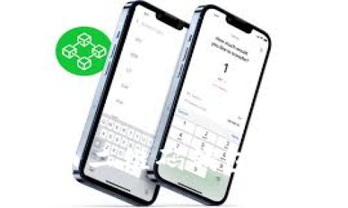 如何安全使用比特币二维码钱包地址：用户收益与技巧