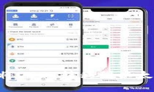 如何通过TP钱包将USDT转移到以太坊钱包：实用指南