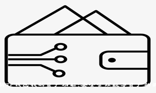 全面解析TP钱包我的资产功能：安全管理数字资产的最佳选择