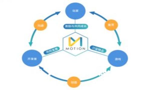比特币钱包交易失败的原因及解决方法