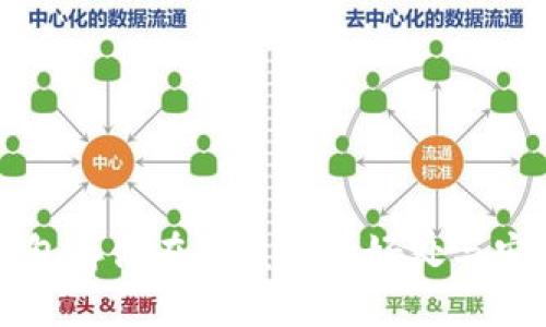 比特币钱包存储在硬盘里的好处与安全性分析