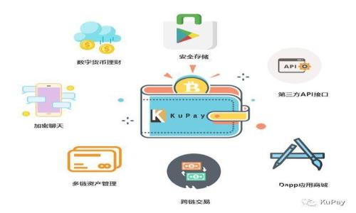 如何解决TPWallet钱包无法转出的常见问题及解决方案